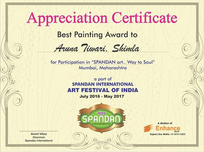 SPANDAN 2016